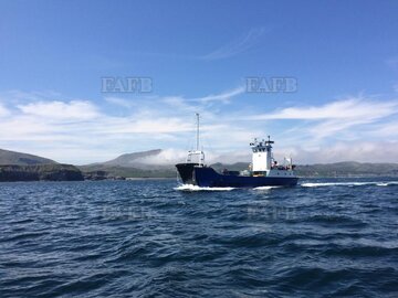 MV Eigg